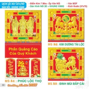 Lịch Treo Tường Lò Xo 2027 TS Mẫu TS-31 - Phúc Lộc Thọ (37 x 70 cm) Quà Tặng Tri Ân Ngành Giáo Dục & Nhà Trường