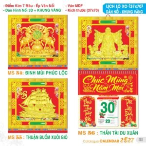 Lịch Treo Tường Lò Xo 2027 TS Mẫu TS-32 (37 x 70 cm) Quà Tặng Tri Ân Ngành Giáo Dục & Nhà Trường