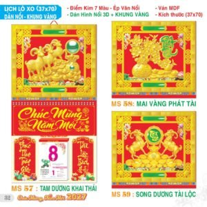 Lịch Treo Tường Lò Xo 2027 TS Mẫu TS-33 (37 x 70 cm) Quà Tặng Tri Ân Ngành Giáo Dục & Nhà Trường