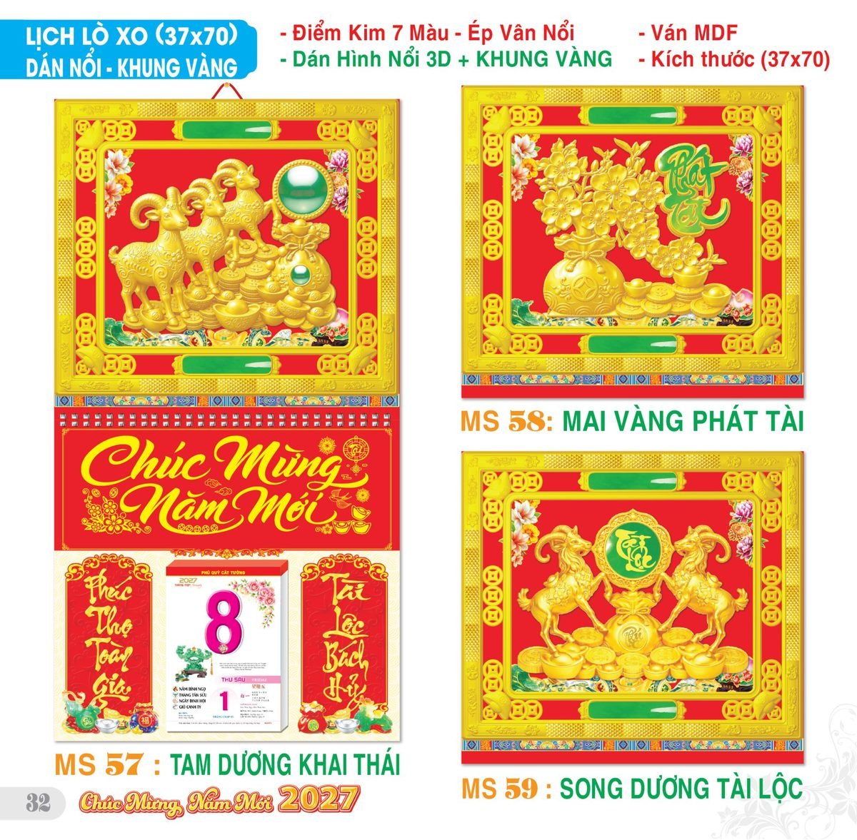 TS_TS_Catalog_Lich_2027-33 TS TS Catalog Lich 2027 33 in logo - Quà Tặng Giáo Dục