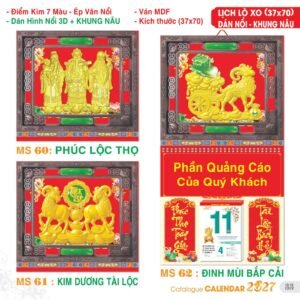Lịch Treo Tường Lò Xo 2027 TS Mẫu TS-34 (37 x 70 cm) Quà Tặng Tri Ân Ngành Giáo Dục & Nhà Trường