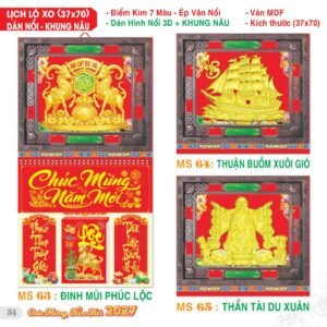 Lịch Treo Tường Lò Xo 2027 TS Mẫu TS-35 - Thuận Buồm Xuôi Gió (37 x 70 cm) Quà Tặng Tri Ân Ngành Giáo Dục & Nhà Trường