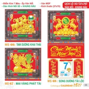 Lịch Treo Tường Lò Xo 2027 TS Mẫu TS-36 (37 x 70 cm) Quà Tặng Tri Ân Ngành Giáo Dục & Nhà Trường