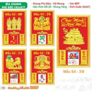 Lịch Bìa Treo 2027 TS Mẫu TS-37 (42 x 67 cm) Quà Tặng Tri Ân Ngành Giáo Dục & Nhà Trường