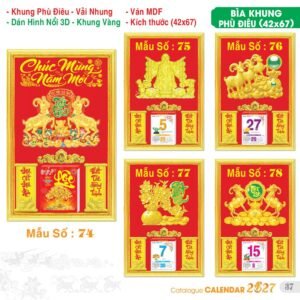 Lịch Bìa Treo 2027 TS Mẫu TS-38 (42 x 67 cm) Quà Tặng Tri Ân Ngành Giáo Dục & Nhà Trường