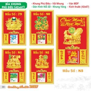 Lịch Bìa Treo 2027 TS Mẫu TS-39 (42 x 67 cm) Quà Tặng Tri Ân Ngành Giáo Dục & Nhà Trường