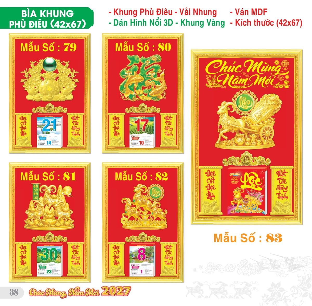 TS_TS_Catalog_Lich_2027-39 Lịch Bìa Treo 2027 TS Mẫu TS-39 (42 x 67 cm) Quà Tặng Tri Ân Ngành Giáo Dục & Nhà Trường