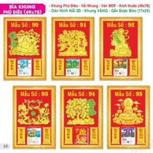 Lịch Bloc Đại Đặc Biệt 2027 TS Mẫu TS-41 (49 x 78 cm) Quà Tặng Tri Ân Ngành Giáo Dục & Nhà Trường