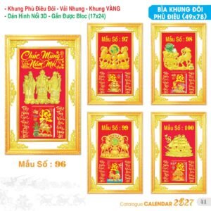 Lịch Bloc Đại Đặc Biệt 2027 TS Mẫu TS-42 (17 x 24 cm) Quà Tặng Tri Ân Ngành Giáo Dục & Nhà Trường