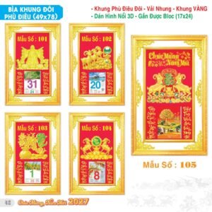Lịch Bloc Đại Đặc Biệt 2027 TS Mẫu TS-43 (49 x 78 cm) Quà Tặng Tri Ân Ngành Giáo Dục & Nhà Trường