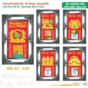 Lịch Bloc Đại Đặc Biệt 2027 TS Mẫu TS-46 (17 x 24 cm) Quà Tặng Tri Ân Ngành Giáo Dục & Nhà Trường