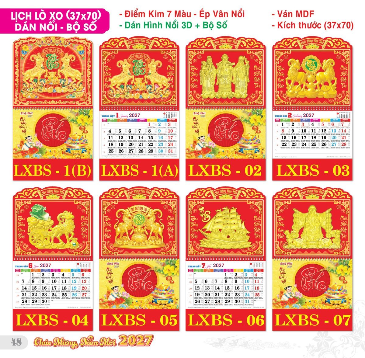 TS_TS_Catalog_Lich_2027-49 Lịch Treo Tường Lò Xo 2027 TS Mẫu TS-49 (37 x 70 cm) Quà Tặng Tri Ân Ngành Giáo Dục & Nhà Trường