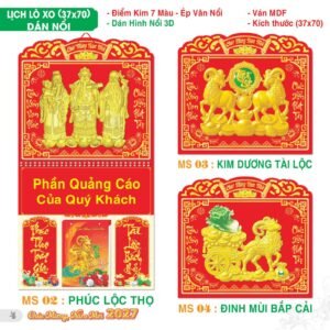 Lịch Treo Tường Lò Xo 2027 TS Mẫu TS-5 - Phúc Lộc Thọ (37 x 70 cm) Quà Tặng Tri Ân Ngành Giáo Dục & Nhà Trường