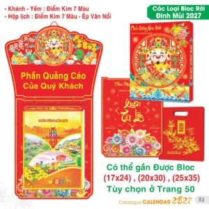 Lịch Bloc Siêu Đại 2027 TS Mẫu TS-52 (17 x 24 cm) Quà Tặng Tri Ân Ngành Giáo Dục & Nhà Trường