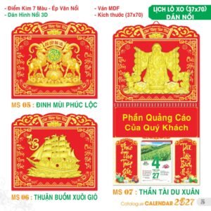 Lịch Treo Tường Lò Xo 2027 TS Mẫu TS-6 - Đại Cát Đại Lợi (37 x 70 cm) Quà Tặng Tri Ân Ngành Giáo Dục & Nhà Trường