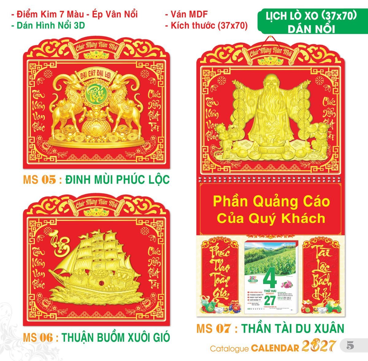 TS_TS_Catalog_Lich_2027-6 Lịch Treo Tường Lò Xo 2027 TS Mẫu TS-6 - Đại Cát Đại Lợi (37 x 70 cm) Quà Tặng Tri Ân Ngành Giáo Dục & Nhà Trường