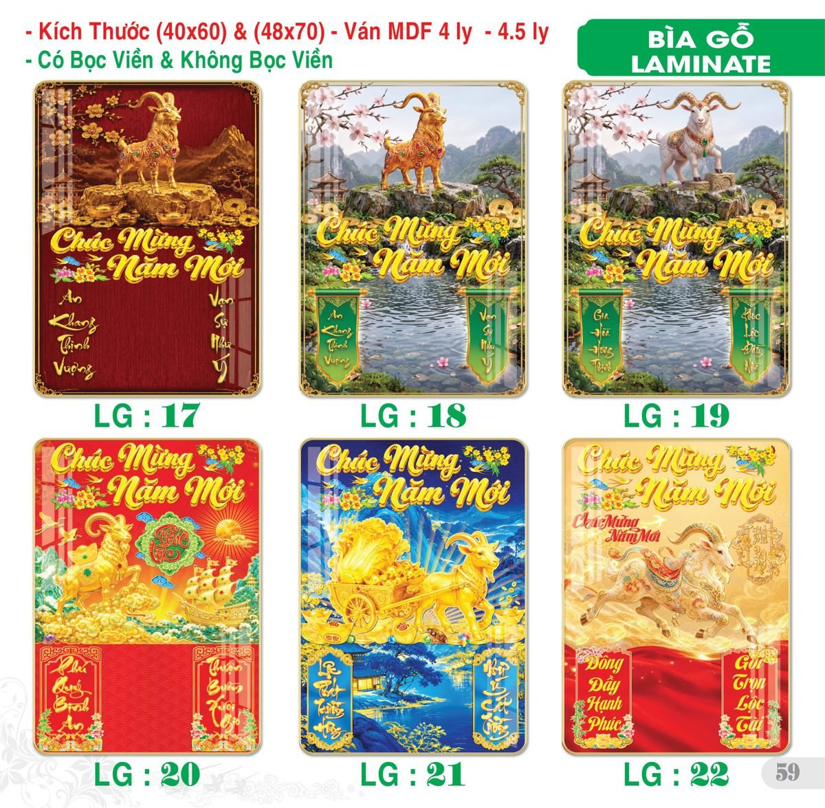 TS_TS_Catalog_Lich_2027-60 Lịch Bìa Treo 2027 TS Mẫu TS-60 (40 x 60 cm) Quà Tặng Tri Ân Ngành Giáo Dục & Nhà Trường