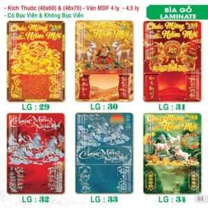 Lịch Bìa Treo 2027 TS Mẫu TS-62 (40 x 60 cm) Quà Tặng Tri Ân Ngành Giáo Dục & Nhà Trường