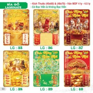 Lịch Bìa Treo 2027 TS Mẫu TS-63 (40 x 60 cm) Quà Tặng Tri Ân Ngành Giáo Dục & Nhà Trường