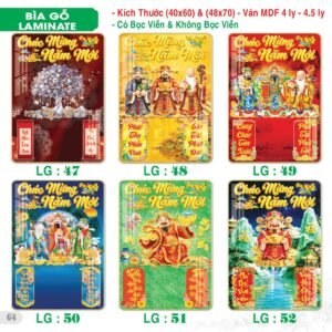 Lịch Bìa Treo 2027 TS Mẫu TS-65 (40 x 60 cm) Quà Tặng Tri Ân Ngành Giáo Dục & Nhà Trường