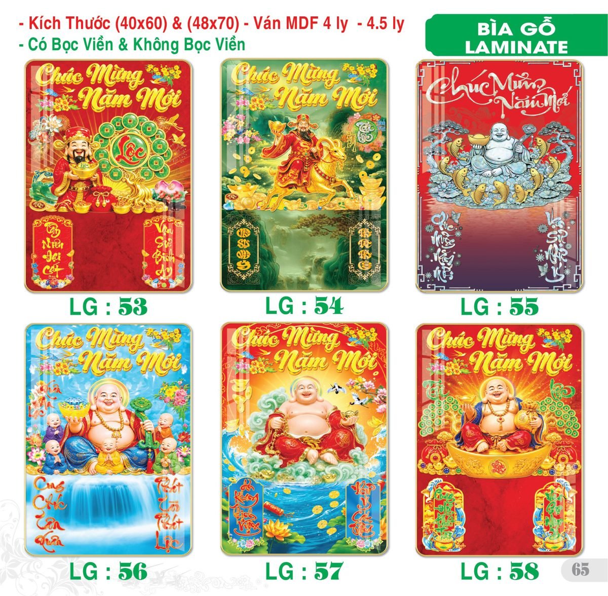 TS_TS_Catalog_Lich_2027-66 Lịch Bìa Treo 2027 TS Mẫu TS-66 (40 x 60 cm) Quà Tặng Tri Ân Ngành Giáo Dục & Nhà Trường