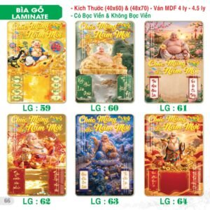 Lịch Bìa Treo 2027 TS Mẫu TS-67 (40 x 60 cm) Quà Tặng Tri Ân Ngành Giáo Dục & Nhà Trường