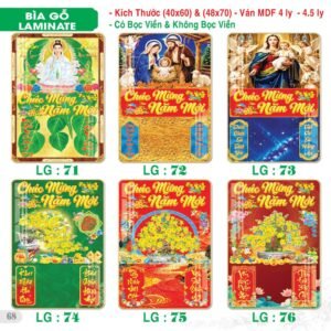 Lịch Bìa Treo 2027 TS Mẫu TS-69 (40 x 60 cm) Quà Tặng Tri Ân Ngành Giáo Dục & Nhà Trường