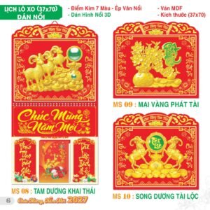 Lịch Treo Tường Lò Xo 2027 TS Mẫu TS-7 (37 x 70 cm) Quà Tặng Tri Ân Ngành Giáo Dục & Nhà Trường