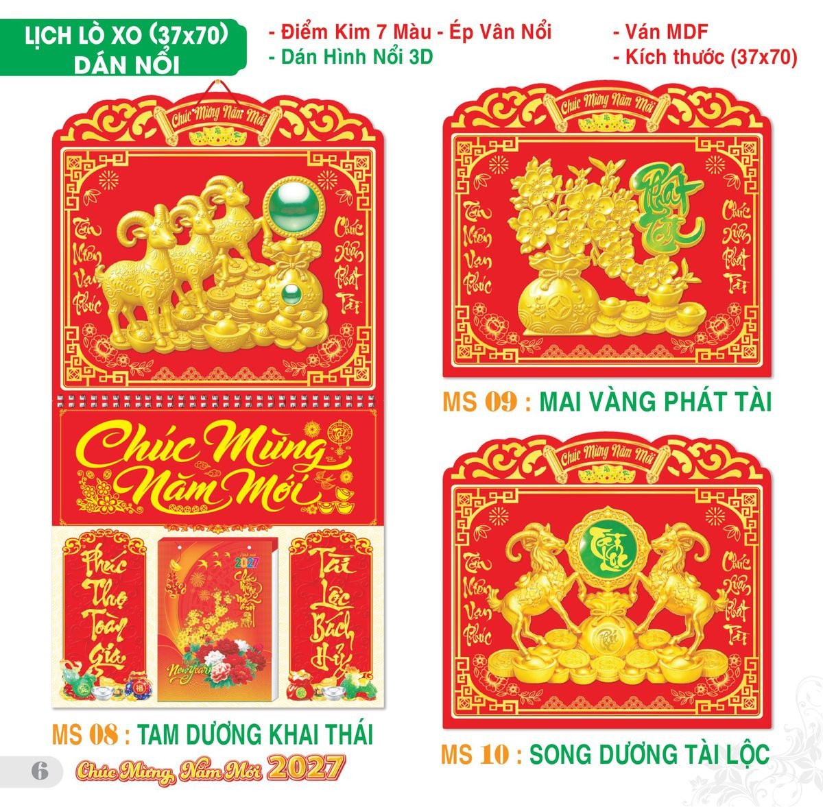 TS_TS_Catalog_Lich_2027-7 Lịch Treo Tường Lò Xo 2027 TS Mẫu TS-7 (37 x 70 cm) Quà Tặng Tri Ân Ngành Giáo Dục & Nhà Trường