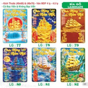 Lịch Bìa Treo 2027 TS Mẫu TS-70 (40 x 60 cm) Quà Tặng Tri Ân Ngành Giáo Dục & Nhà Trường