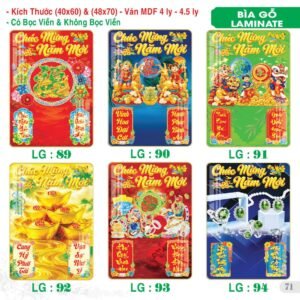 Lịch Bìa Treo 2027 TS Mẫu TS-72 (40 x 60 cm) Quà Tặng Tri Ân Ngành Giáo Dục & Nhà Trường