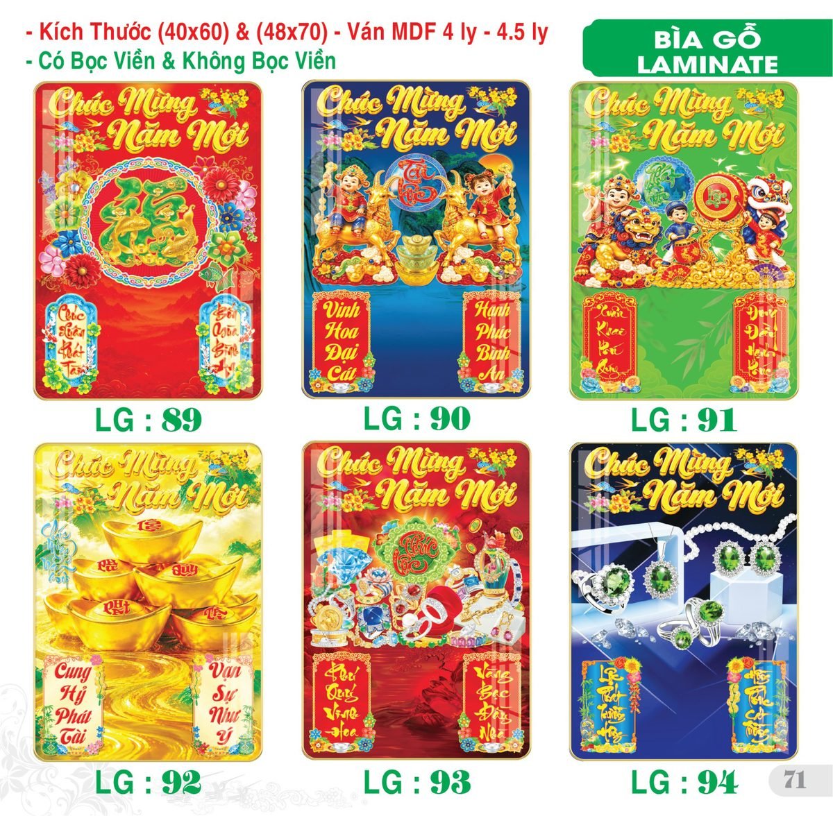 TS_TS_Catalog_Lich_2027-72 Lịch Bìa Treo 2027 TS Mẫu TS-72 (40 x 60 cm) Quà Tặng Tri Ân Ngành Giáo Dục & Nhà Trường