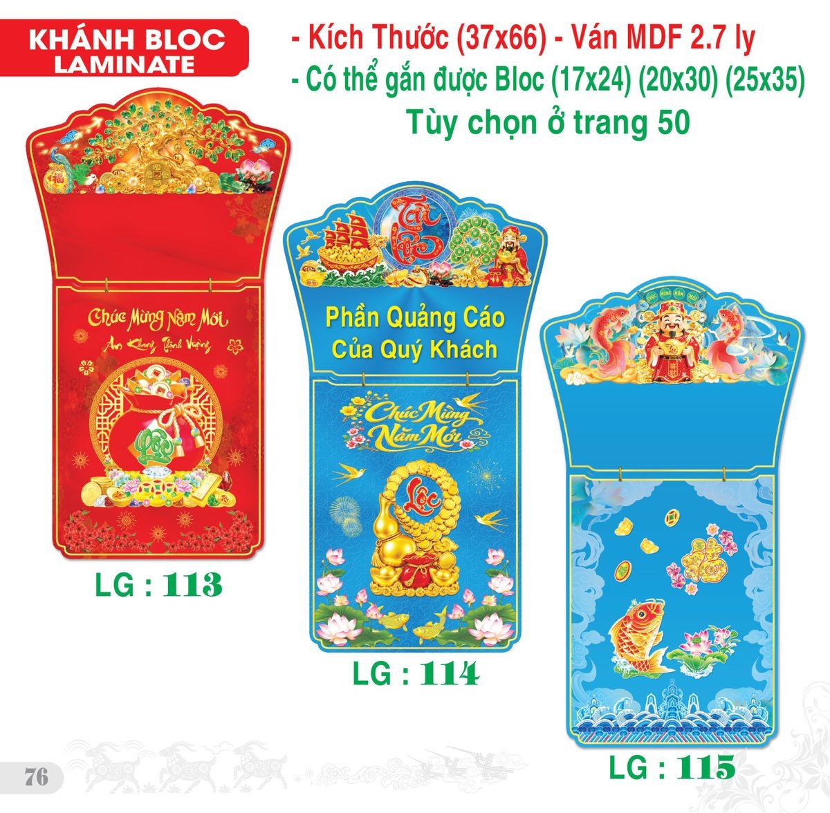 TS_TS_Catalog_Lich_2027-77 Lịch Bloc Siêu Đại 2027 TS Mẫu TS-77 (37 x 66 cm) Quà Tặng Tri Ân Ngành Giáo Dục & Nhà Trường