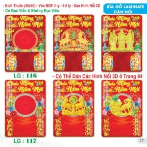 Lịch Bìa Treo 2027 TS Mẫu TS-78 (40 x 60 cm) Quà Tặng Tri Ân Ngành Giáo Dục & Nhà Trường