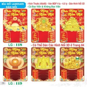 Lịch Bìa Treo 2027 TS Mẫu TS-79 (40 x 60 cm) Quà Tặng Tri Ân Ngành Giáo Dục & Nhà Trường