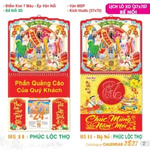Lịch Treo Tường Lò Xo 2027 TS Mẫu TS-8 - Phúc Lộc Thọ (37 x 70 cm) Quà Tặng Tri Ân Ngành Giáo Dục & Nhà Trường