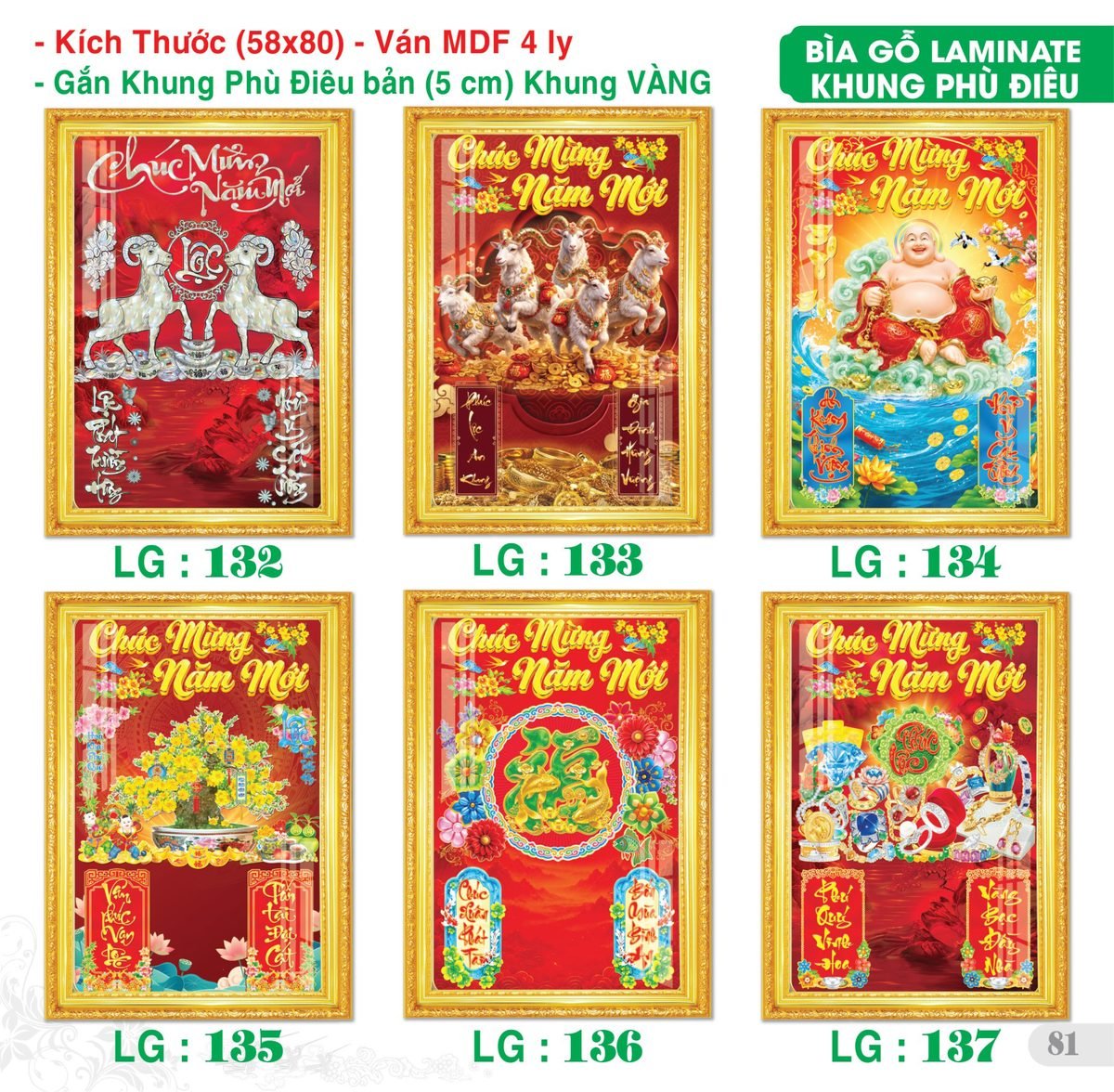 TS_TS_Catalog_Lich_2027-82 Lịch Bìa Treo 2027 TS Mẫu TS-82 (58 x 80 cm) Quà Tặng Tri Ân Ngành Giáo Dục & Nhà Trường