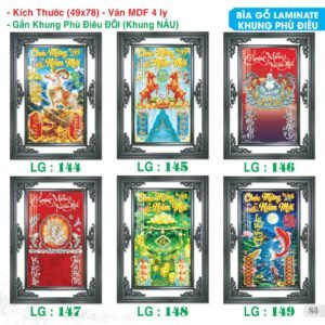 Lịch Bìa Treo 2027 TS Mẫu TS-84 (49 x 78 cm) Quà Tặng Tri Ân Ngành Giáo Dục & Nhà Trường