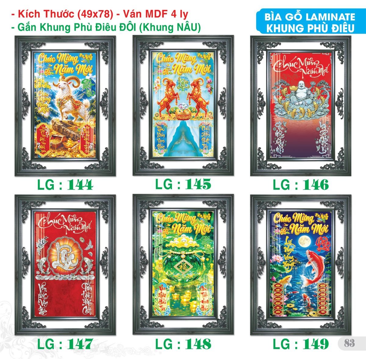 TS_TS_Catalog_Lich_2027-84 Lịch Bìa Treo 2027 TS Mẫu TS-84 (49 x 78 cm) Quà Tặng Tri Ân Ngành Giáo Dục & Nhà Trường