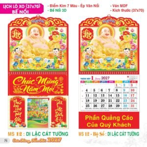 Lịch Treo Tường Lò Xo 2027 TS Mẫu TS-9 (37 x 70 cm) Quà Tặng Tri Ân Ngành Giáo Dục & Nhà Trường