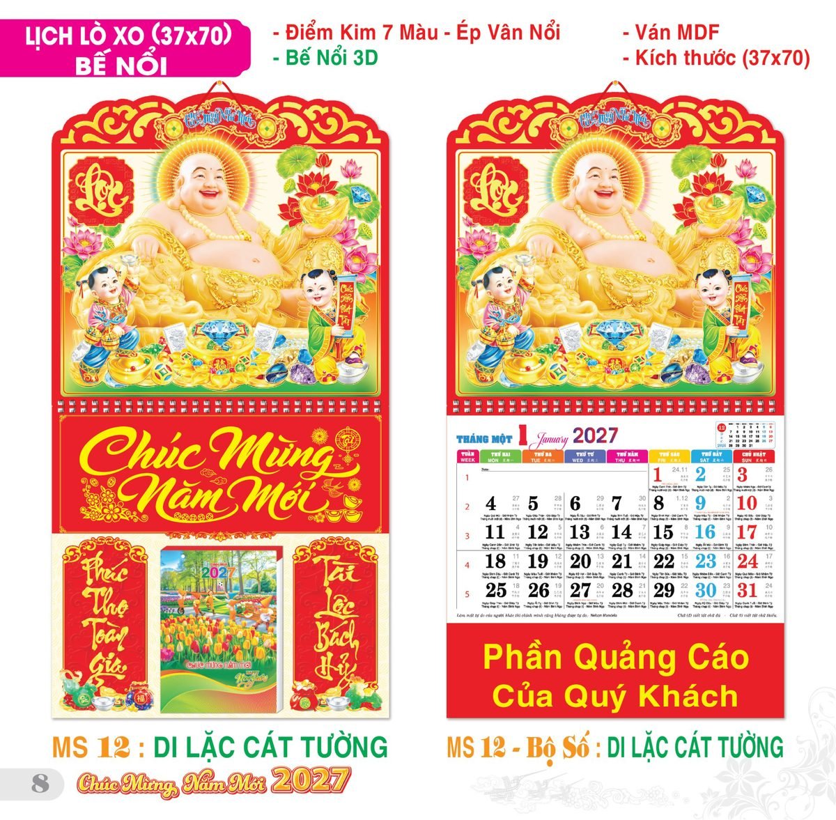 TS_TS_Catalog_Lich_2027-9 Lịch Treo Tường Lò Xo 2027 TS Mẫu TS-9 (37 x 70 cm) Quà Tặng Tri Ân Ngành Giáo Dục & Nhà Trường