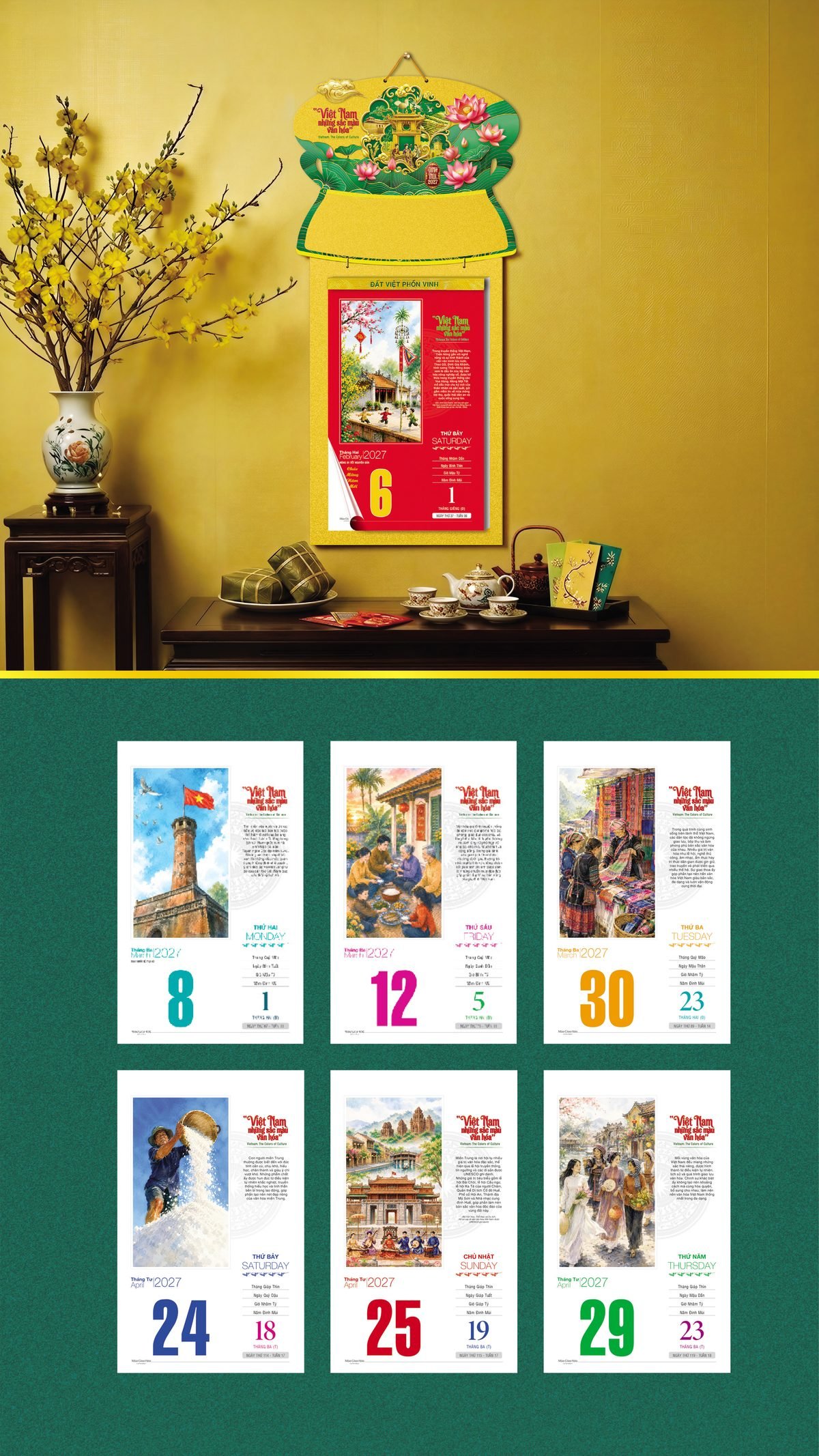 Lịch Bloc 2027 VHVN Mẫu VHVN-05 (29 x 41 cm) Quà Tặng Tri Ân Ngành Giáo Dục & Nhà Trường Lịch Bloc 2027 VHVN Mẫu VHVN-05 (29 x 41 cm) Quà Tặng Tri Ân Ngành Giáo Dục & Nhà Trường