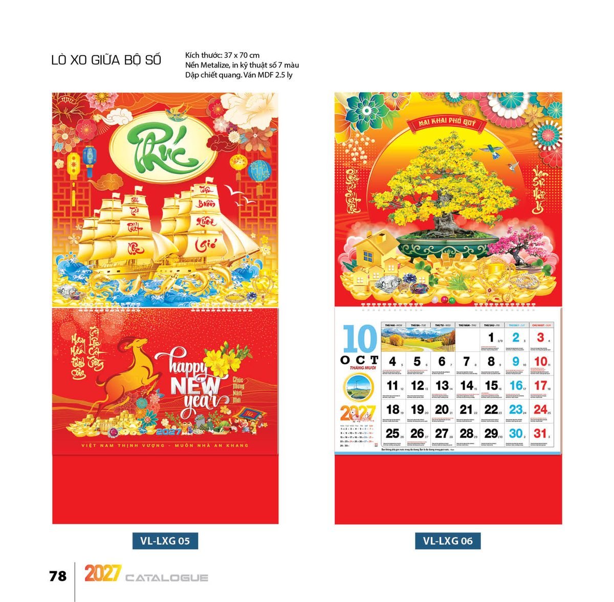Lịch Treo Tường Lò Xo 2027 VL Mẫu VLLXG05 (37 x 70cm) Quà Tặng Tri Ân Ngành Giáo Dục & Nhà Trường Lịch Treo Tường Lò Xo 2027 VL Mẫu VLLXG05 (37 x 70cm) Quà Tặng Tri Ân Ngành Giáo Dục & Nhà Trường in logo doanh nghiệp quà tặng Tết tại Quà Tặng Giáo Dục VN