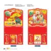 Lịch Treo Tường Lò Xo 2027 VL Mẫu VLLXG09 (37 x 70cm) Quà Tặng Tri Ân Ngành Giáo Dục & Nhà Trường in logo doanh nghiệp quà tặng Tết tại Quà Tặng Giáo Dục VN