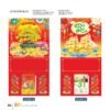 Lịch Treo Tường Lò Xo 2027 VL Mẫu VLLXG13 (13 x 19cm) Quà Tặng Tri Ân Ngành Giáo Dục & Nhà Trường in logo doanh nghiệp quà tặng Tết tại Quà Tặng Giáo Dục VN