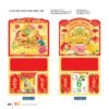 Lịch Treo Tường Lò Xo 2027 VL Mẫu VLLXG18 (37 x 70cm) Quà Tặng Tri Ân Ngành Giáo Dục & Nhà Trường in logo doanh nghiệp quà tặng Tết tại Quà Tặng Giáo Dục VN