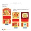Lịch Treo Tường Lò Xo 2027 VL Mẫu VLLXG29 (37 x 70cm) Quà Tặng Tri Ân Ngành Giáo Dục & Nhà Trường in logo doanh nghiệp quà tặng Tết tại Quà Tặng Giáo Dục VN
